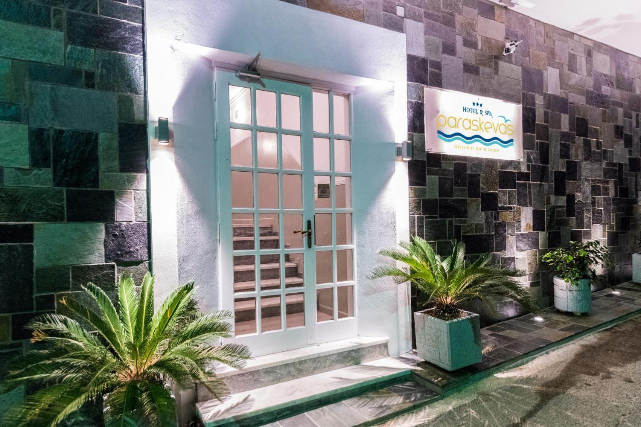 Paraskevas Boutique Hotel Tirós Exterior foto